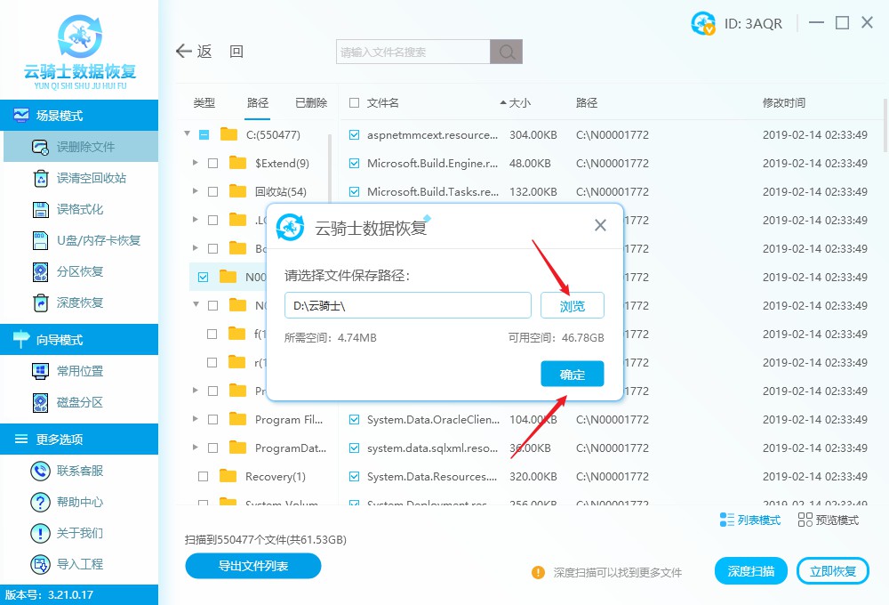 c盘windows文件夹太大了怎么清理,只有c盘其他盘不见了怎么办