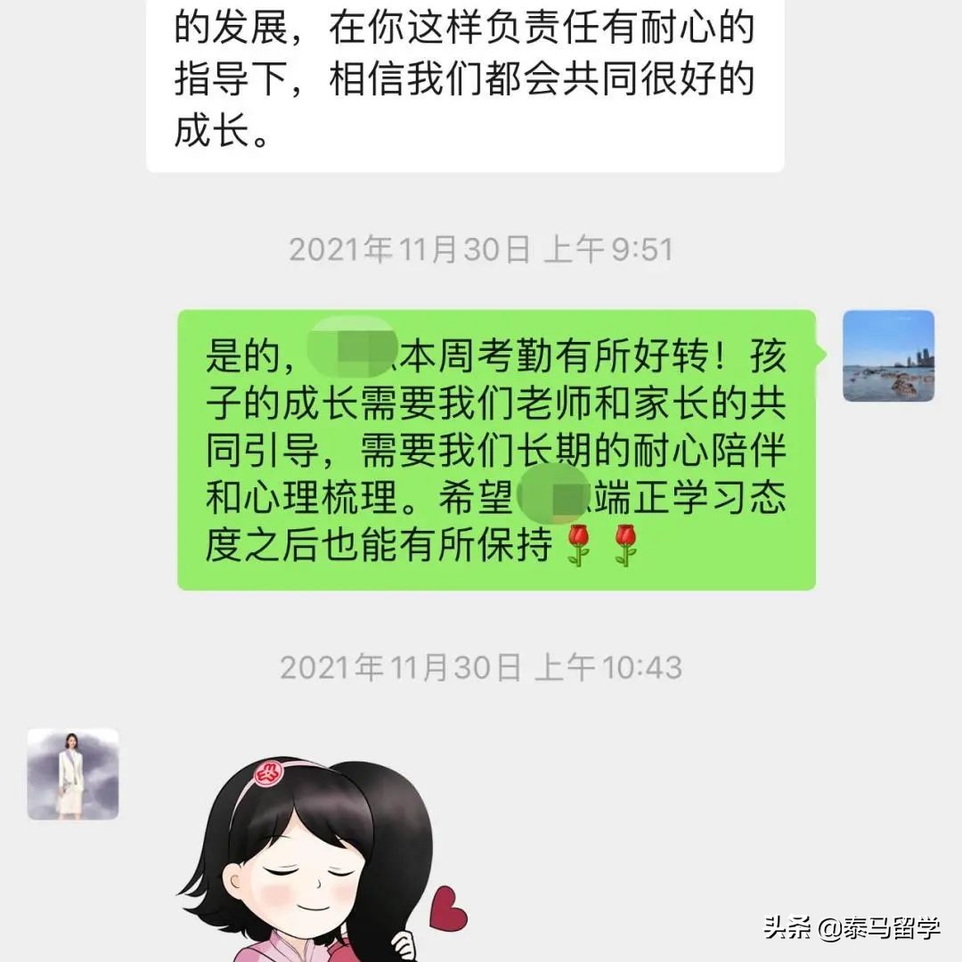 中央财经大学保险学院国际本科,中央财经大学保险学院3+1国际本科