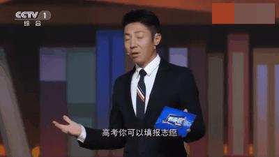 王冰冰逆袭前后,王冰冰直播翻车集锦