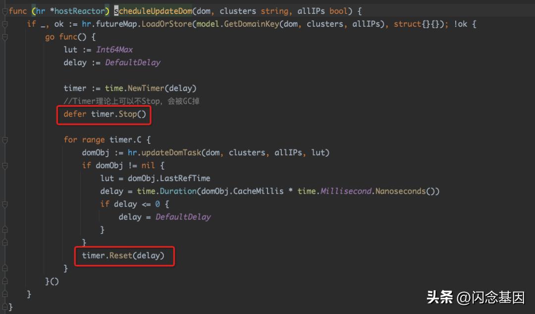 高德go生态建设与研发实践,高德地图性能优化