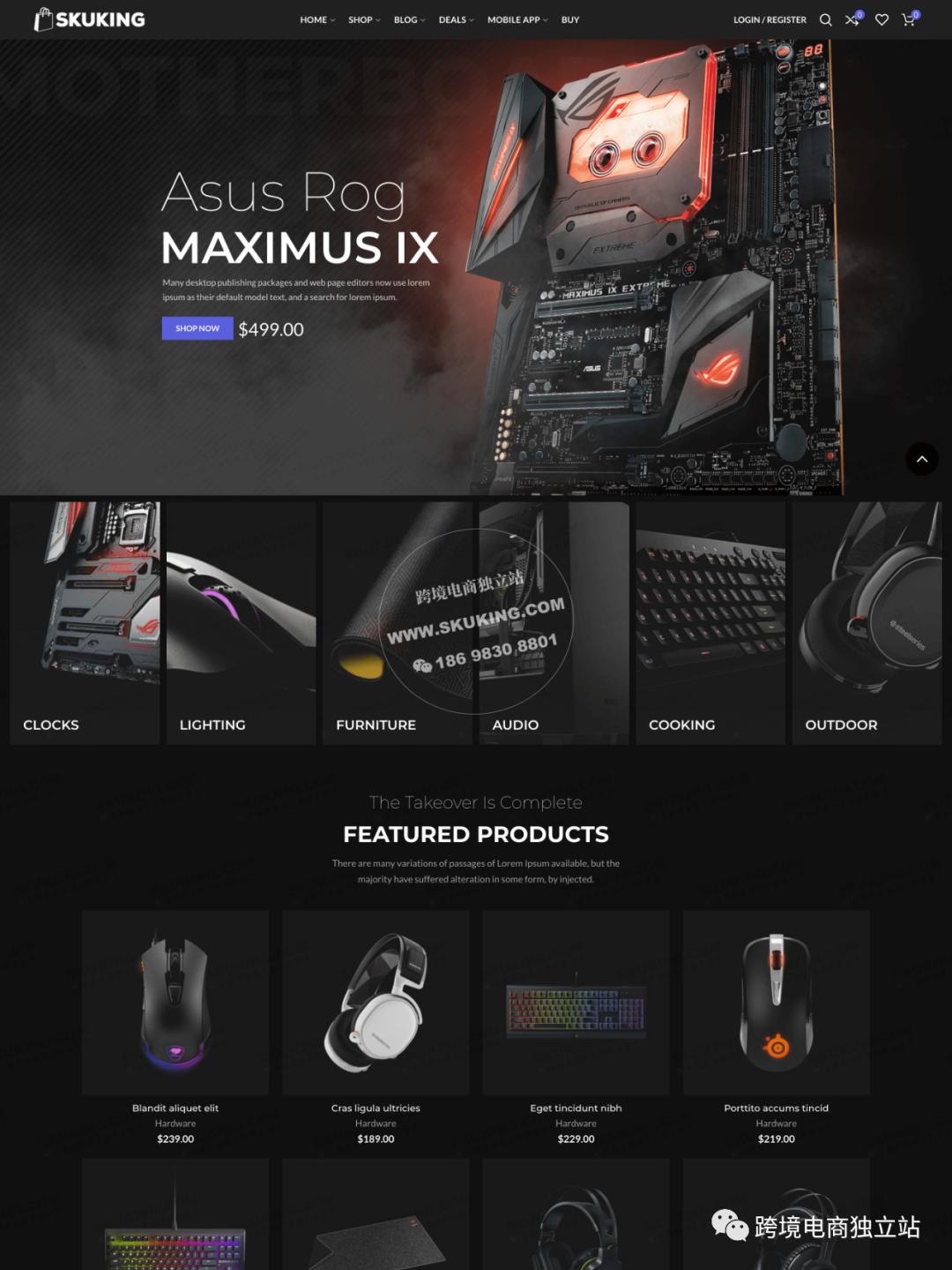 出海跨境电商怎么做营销策划方案,跨境电商宣传文案