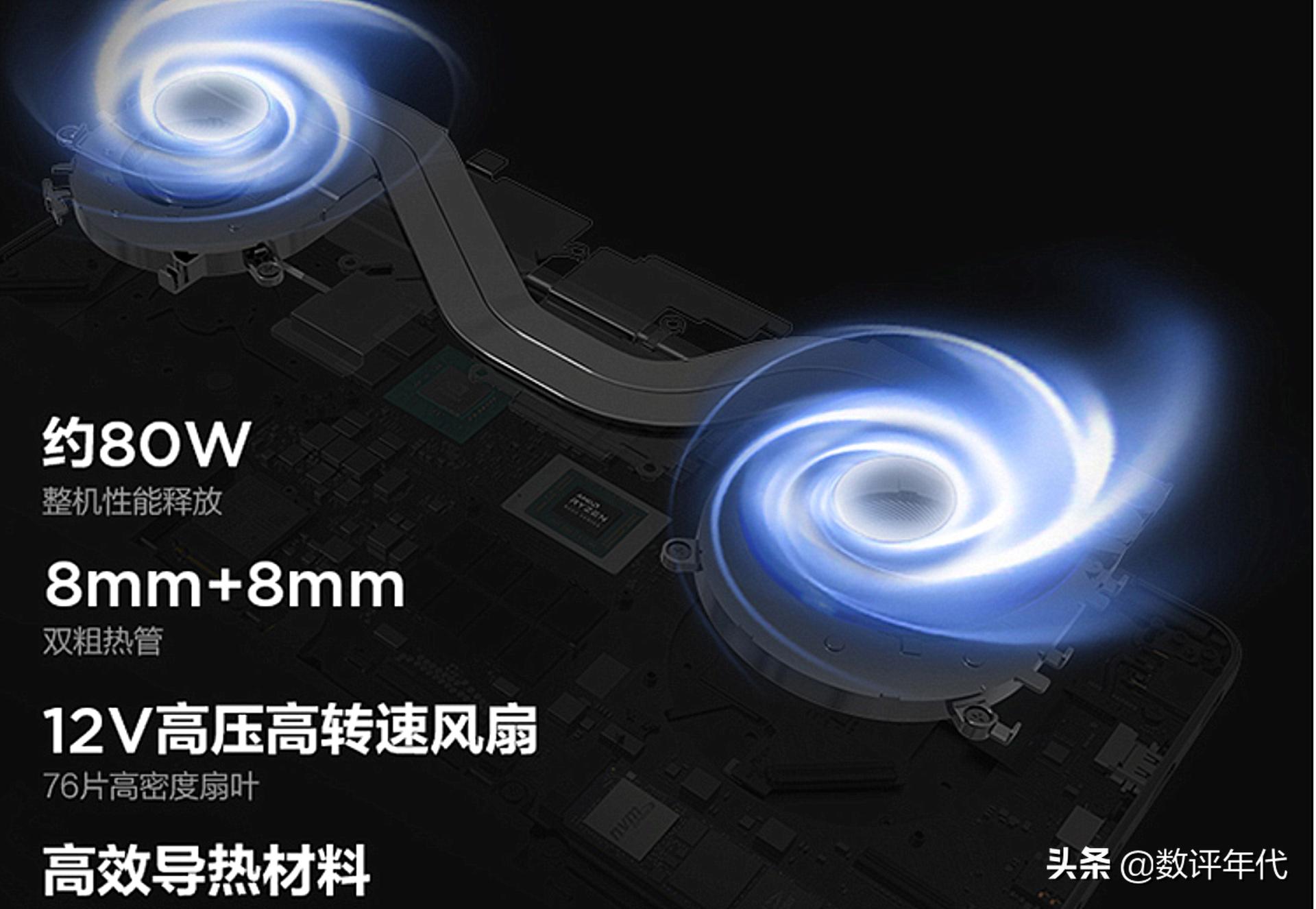2022建议买的笔记本电脑6000左右,2022公认7000左右最好游戏笔记本