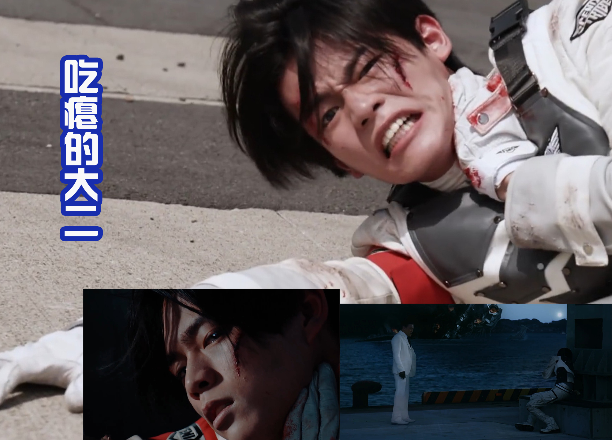 无敌的五十岚三兄妹？在恶魔始祖基夫的面前，光速被秒杀