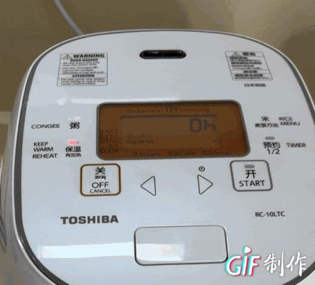 米饭煮的好和电饭煲有关系么,煮了5天的米饭还能吃吗