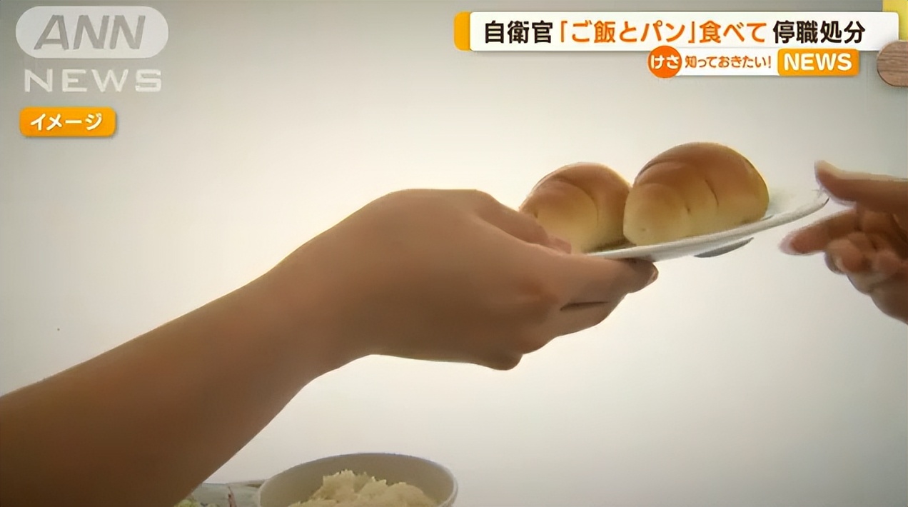 台湾还没“有事”，日本自卫队先有事了