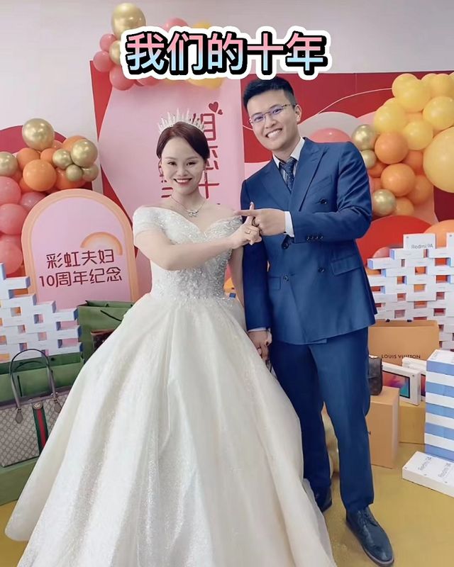 彩虹夫妇一场直播赚了一个亿,彩虹夫妇两场直播挣四个亿