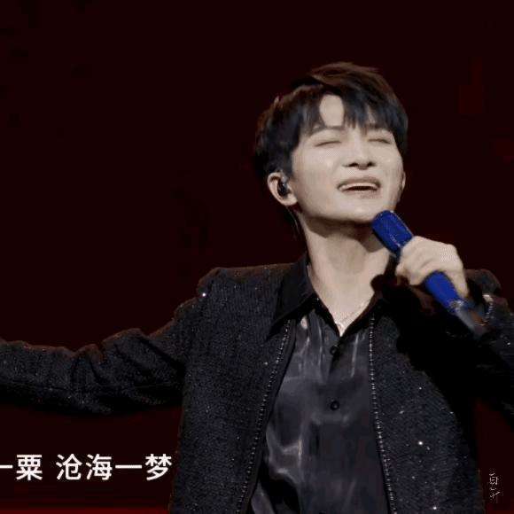 周深卡布叻在哪唱歌,周深咪咕音乐会