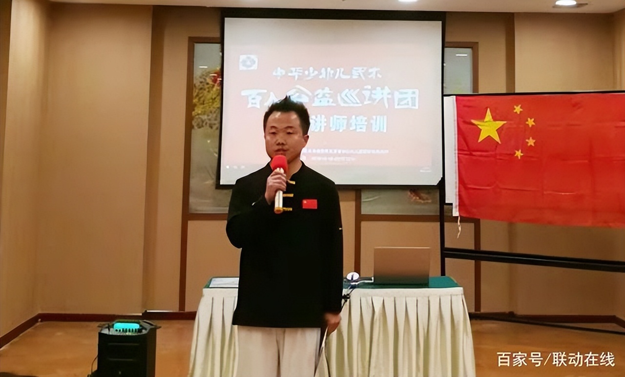 六年硕果累累｜“国培”计划优秀学员成就展系列：杨志强