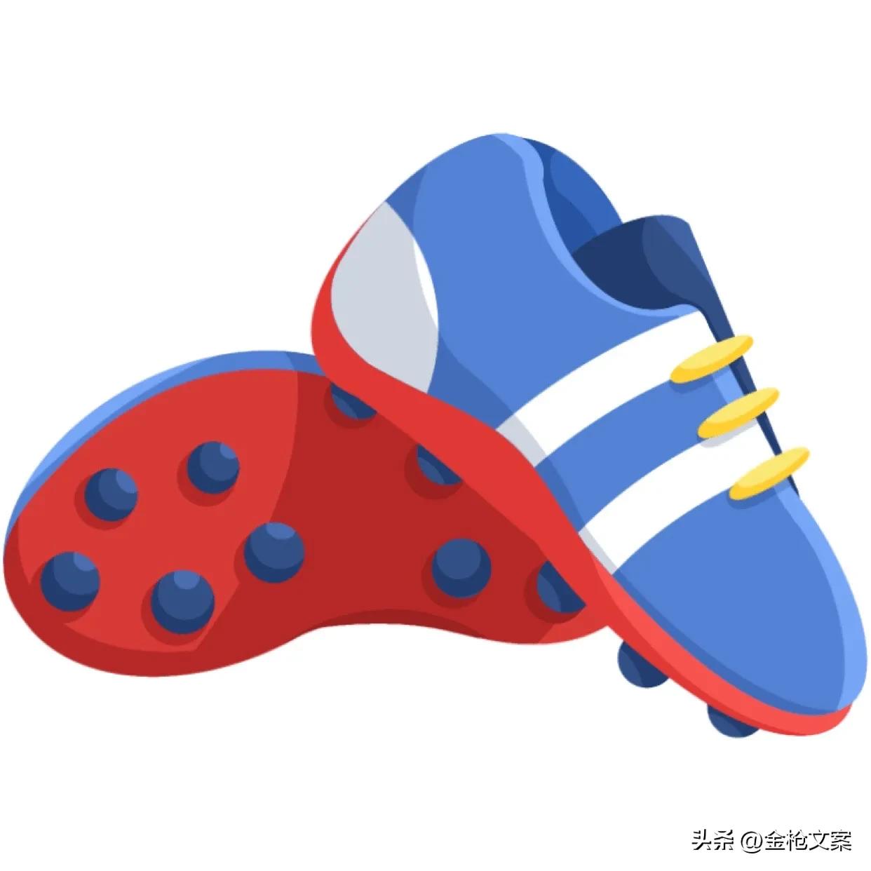 足球世界杯背景图片,世界足球日代表什么