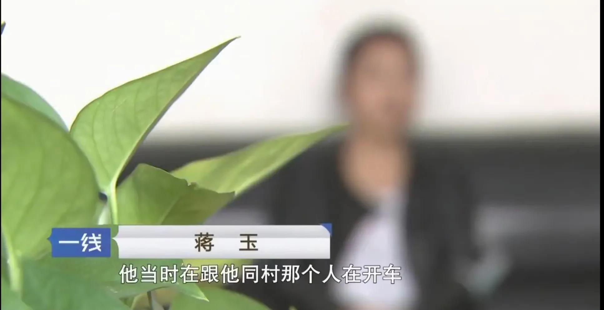 当很久没见的朋友突然和你打招呼,小心陌生人搭讪