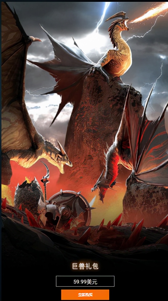 世纪灰烬纪元游戏解说,世纪灰烬时代游戏