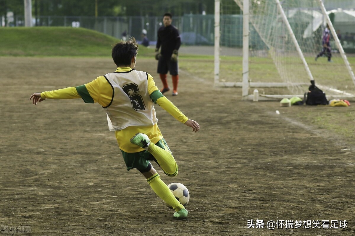 在中国如何培养孩子踢足球,什么样的孩子踢足球有资质