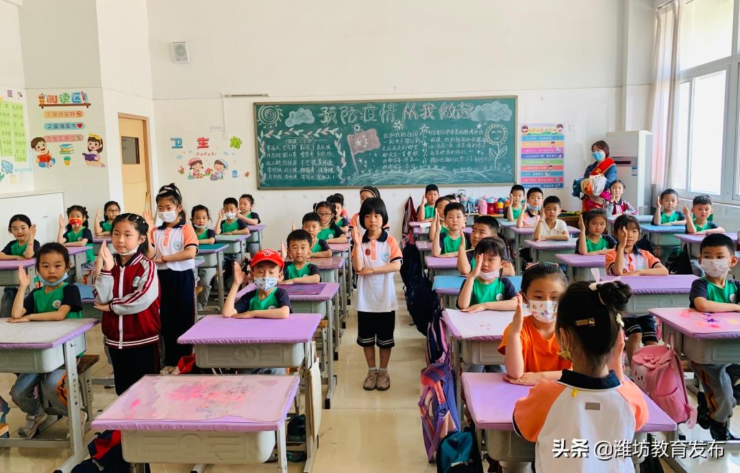 新闻周播报视频,新闻周播报