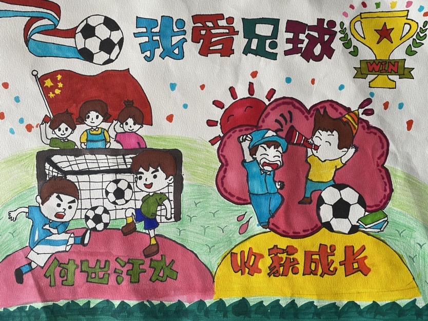 校园杯足球联赛开幕,足球联赛暨校园足球