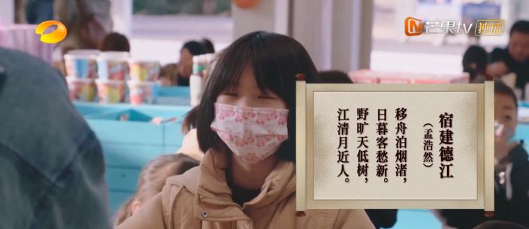 云上的小店第二季的小店开在哪里,云上的小店周几开业