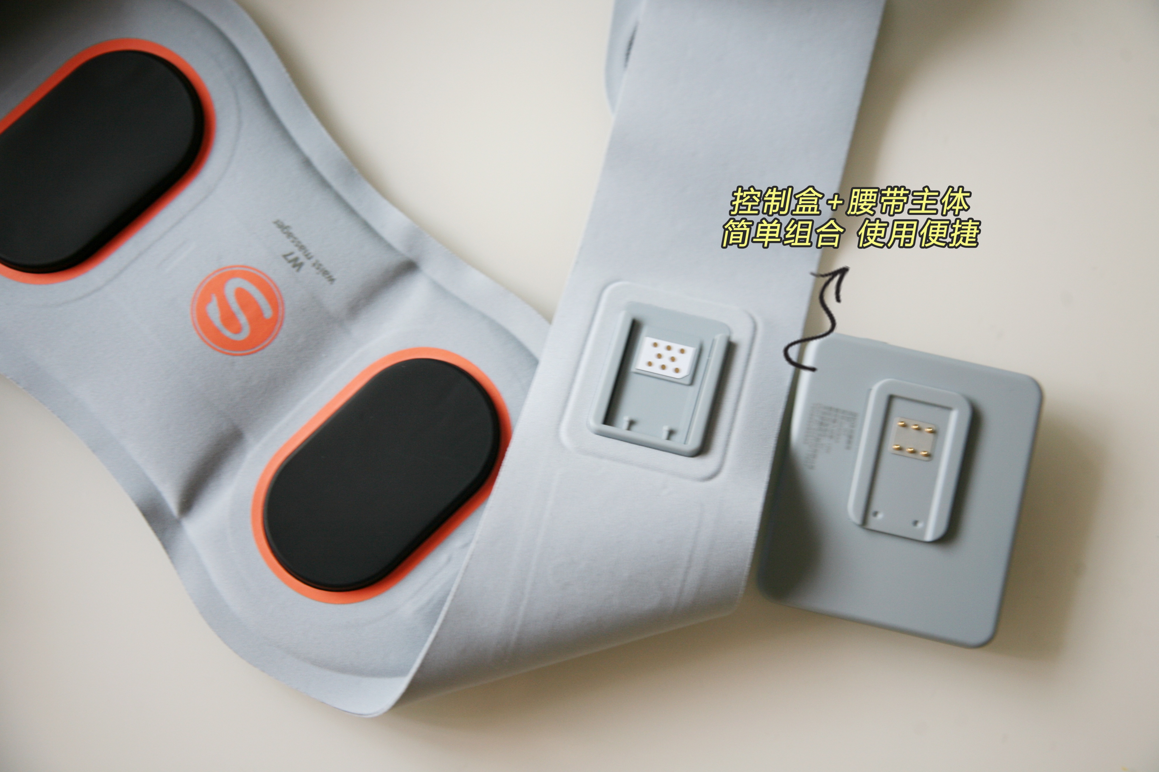 skgw7腰部按摩仪老款跟新款区别,skg腰部按摩仪w7为什么有两款