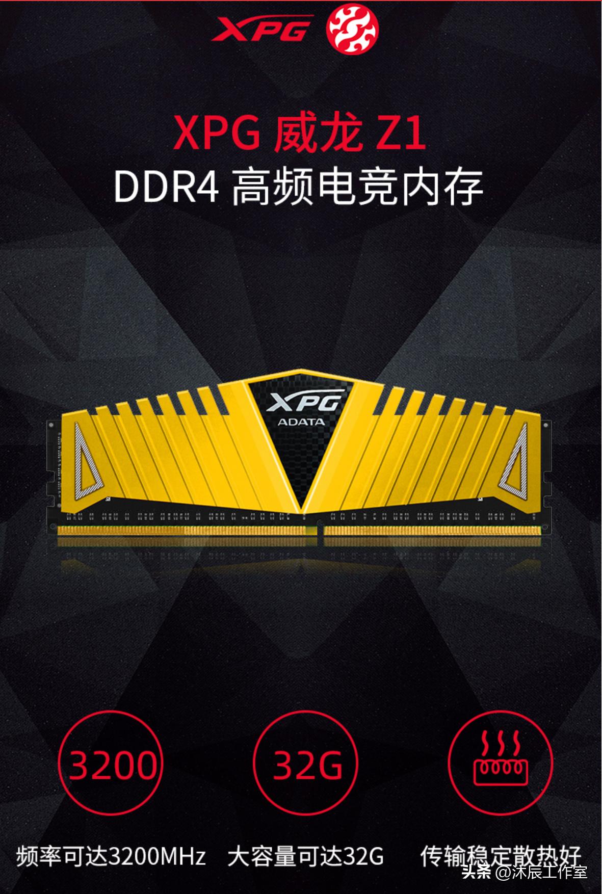 五千左右的纯玩游戏电脑主机推荐,年底4000元游戏主机组装最佳配置