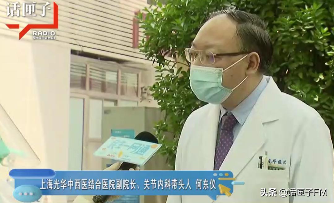 上海一工业园区内，员工十指巨痛、头晕呕吐，多方助力紧急就医