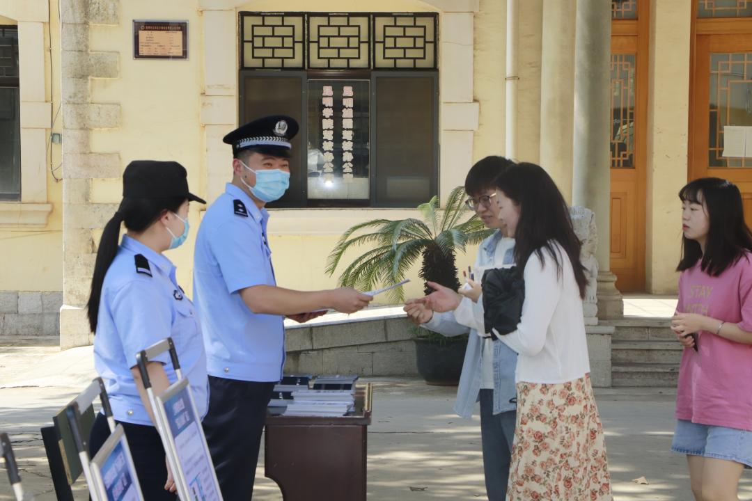 派出所开展打击网络谣言宣传,打击网络谣言网警在行动倡议书