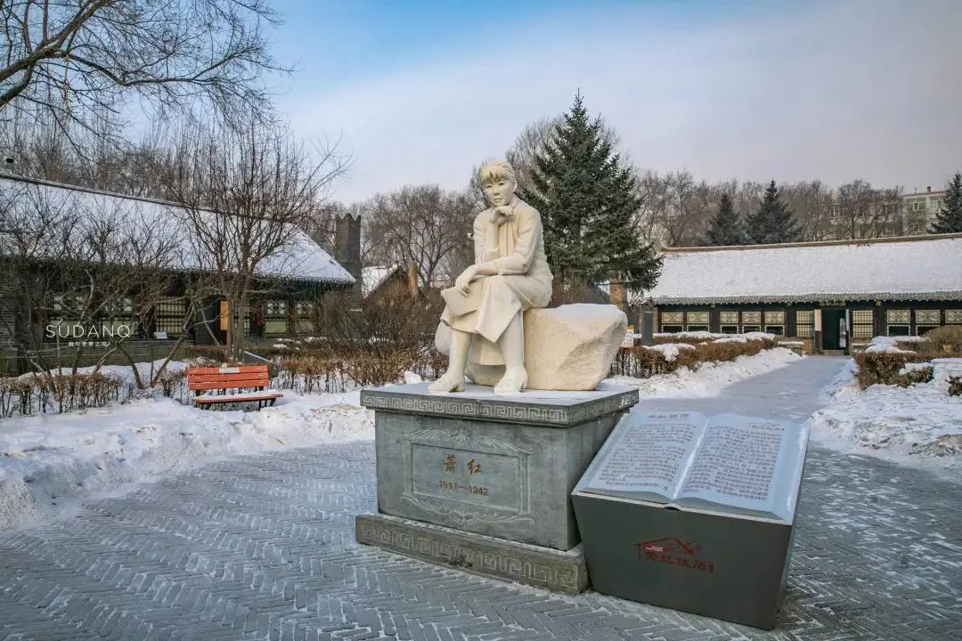 鏃跺厜浜ら敊鏈楄,鏃跺厜浜ょ粐