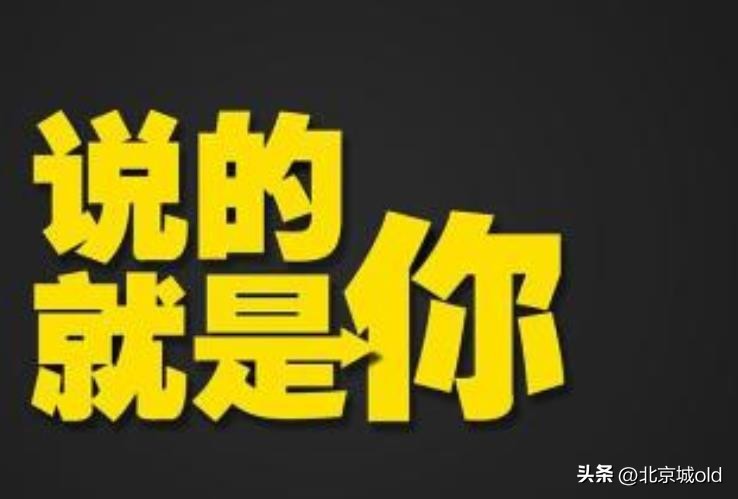 病毒突然消失，直言有两个原因，一大堆片汤话，再遭网友群嘲！