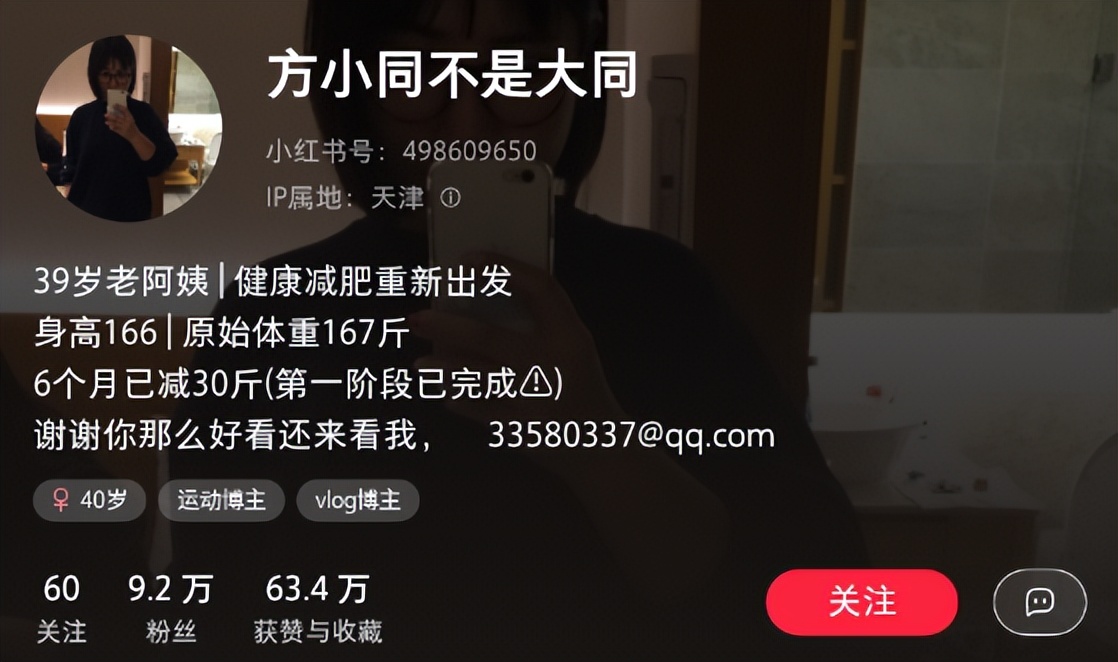 做自媒体赚钱的项目,做自媒体挣钱的网站有哪些