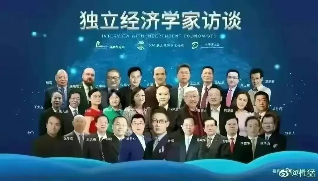 杜猛金融街电讯视频,上海金融街电讯杜猛