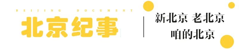 我的前半生溥仪自传内容简介,我的前半生溥仪自传小说