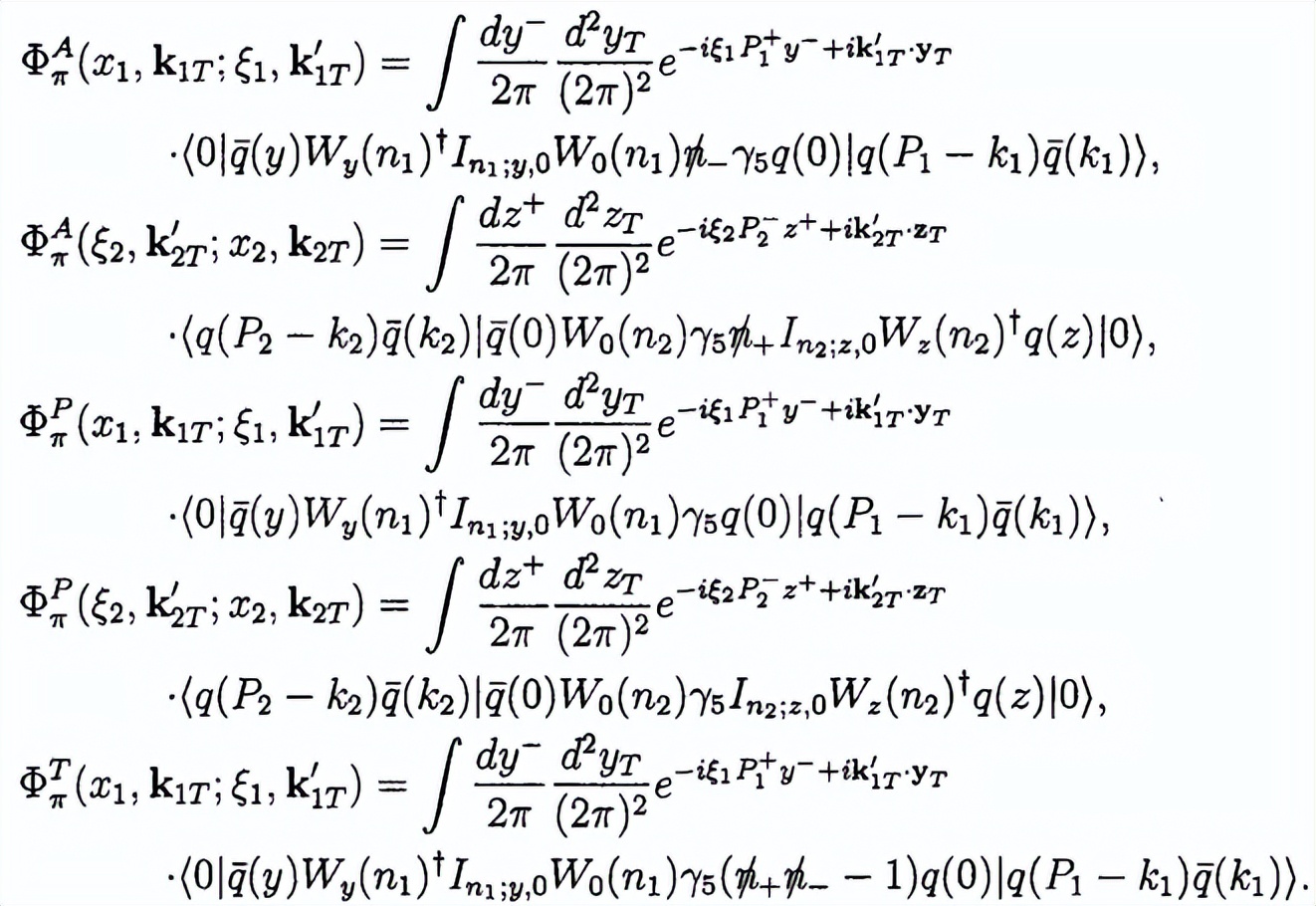 光子跃迁的条件,光子电离和光子跃迁