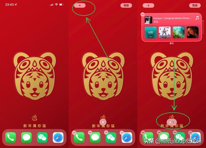 第一次用iphone注意的事项,第一次用iphone要注意点什么
