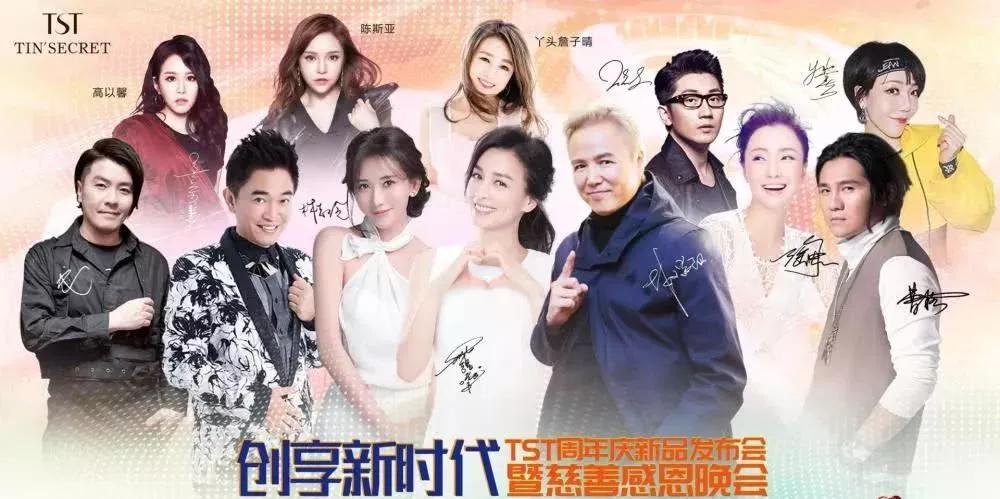 张庭冻结的20亿是现金吗,张庭冻结资金达6亿