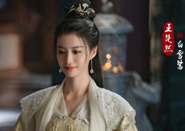 玉骨遥时影去大漠找朱颜片段,玉骨遥时影暗中救朱颜