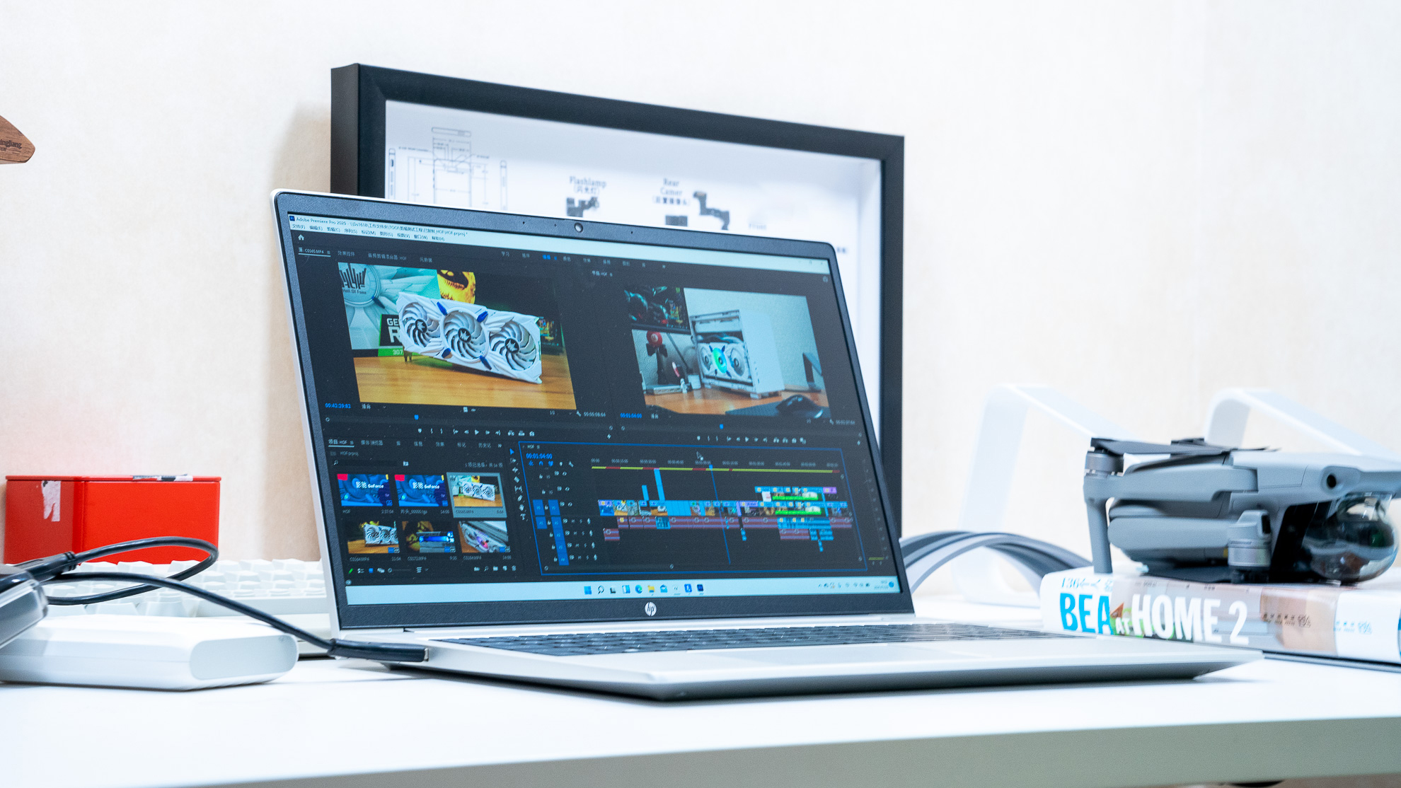 轻巧有料，可以一战，惠普战66四代锐龙版评测分享