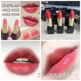 口红选对,口红选啥品牌最好