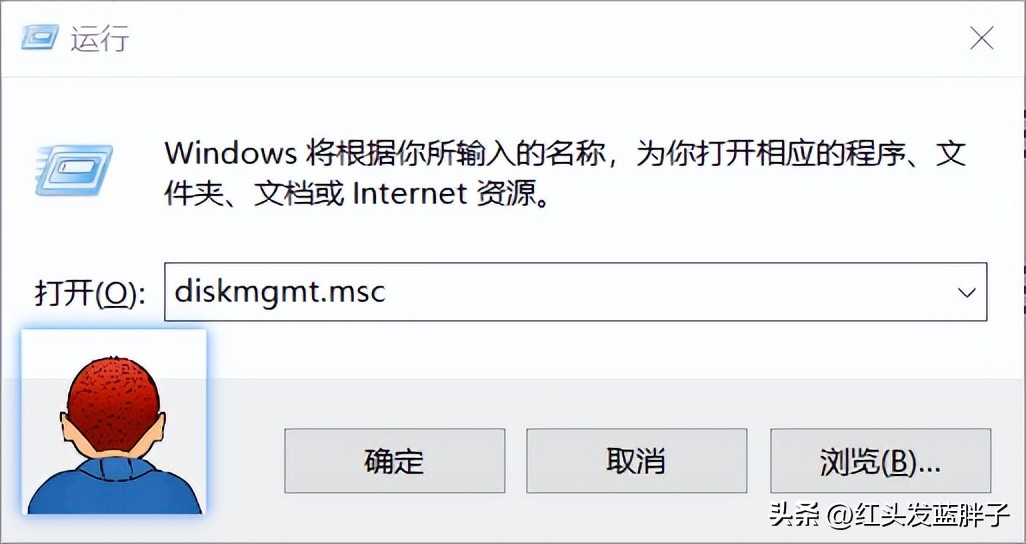 mbr与gpt硬盘间转换什么意思,win10如何将硬盘mbr格式改为gpt