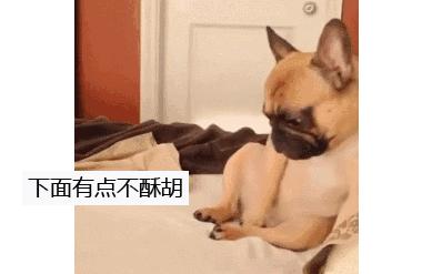 看男科有点不好意思,看男科疾病小心被骗