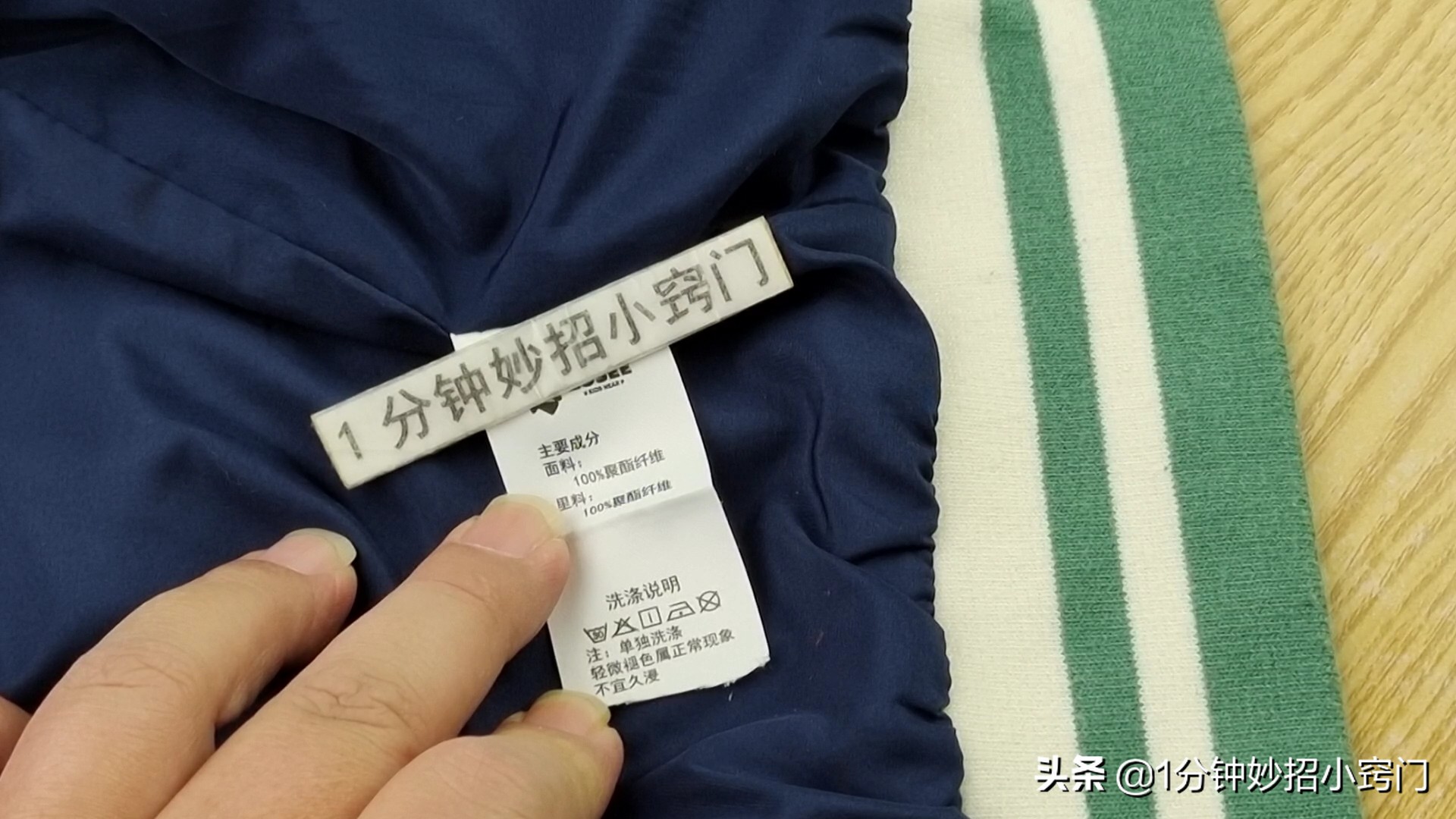 买衣服怎么挑选适合自己的衣服,知道这几个技巧买衣服很便宜