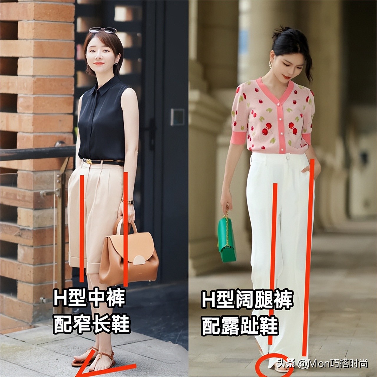 小个子女生穿厚底鞋真的很丑吗,158小个子穿搭厚底鞋