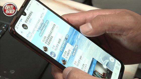 家庭监控被破解，70元10个家庭监控ID，家里成为“拍片现场”！