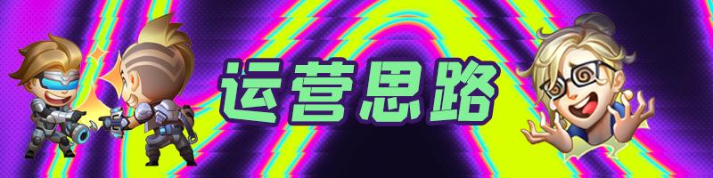 诺克萨斯一刀流教学,诺克萨斯强势教学