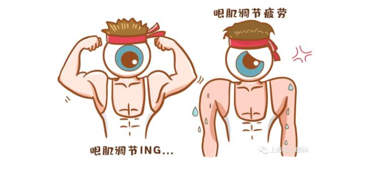 儿童视觉疲劳如何缓解,宝宝怎么缓解视疲劳