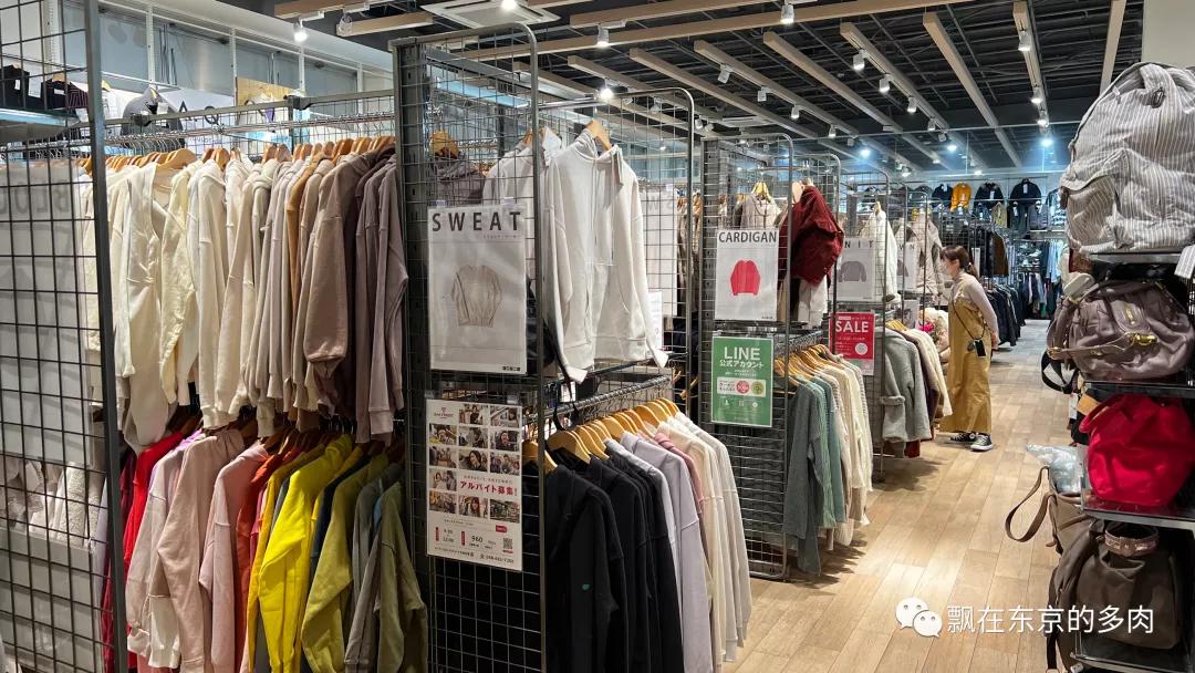 日本人热衷购买的国货,日本人为什么买二手货