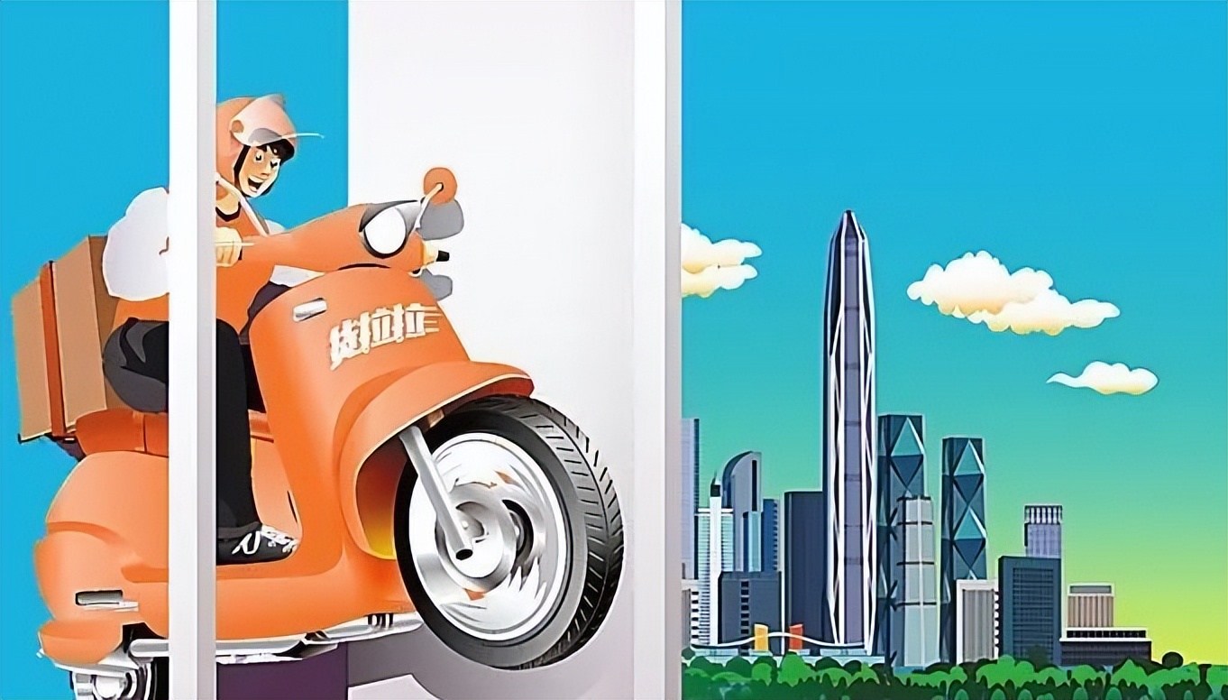 货拉拉跑腿什么时候上市,货拉拉上市前景