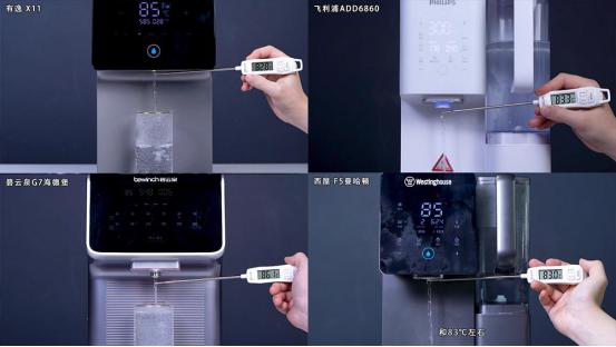 四款台面净饮机横评大摸底,台式净饮机横评