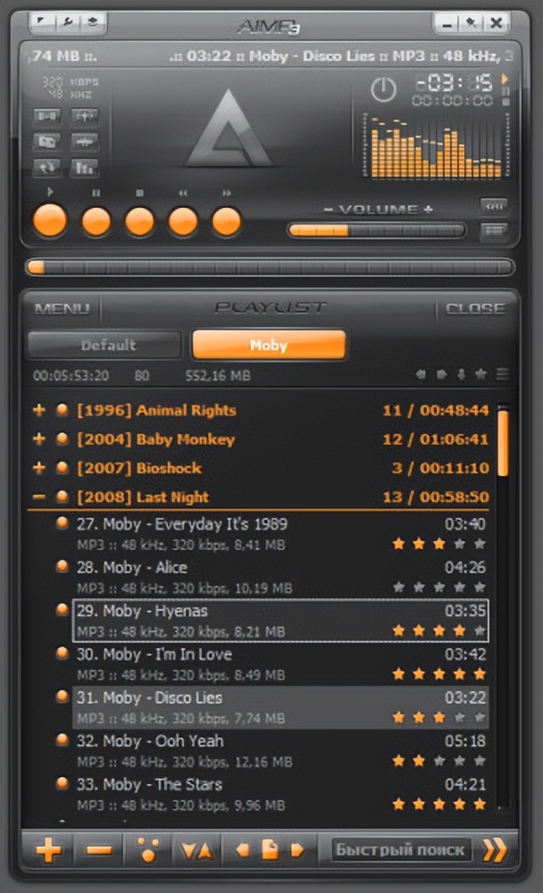 免费良心软件推荐,实用冷门的app软件推荐