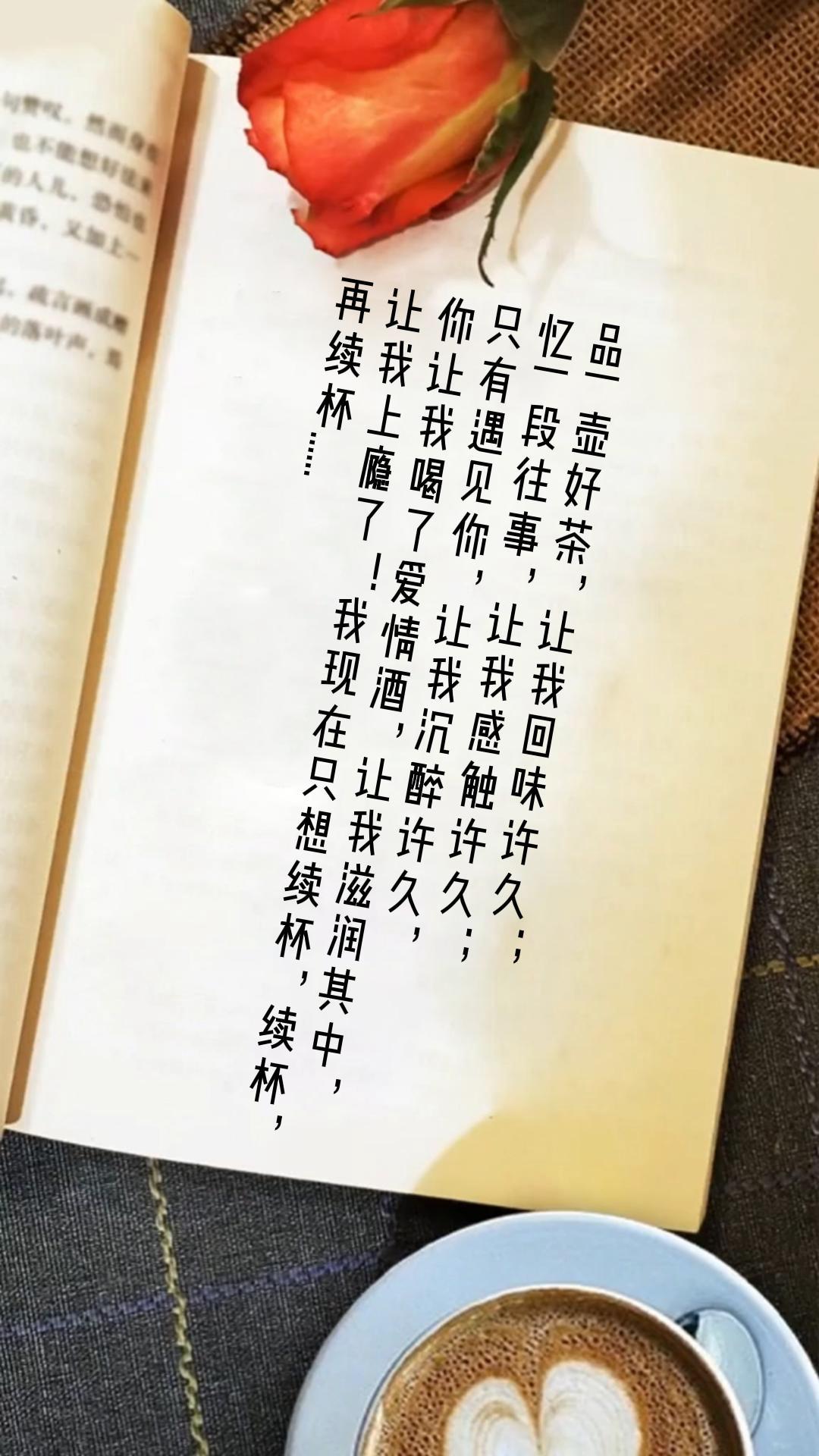 七夕情人节送给男人的祝福语,七夕情人节祝福语段子大全