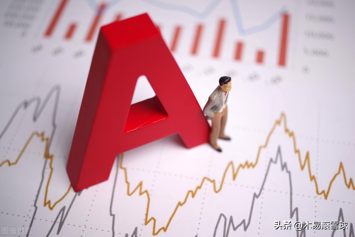 三大消息影响今天大盘,三大消息影响股票走势