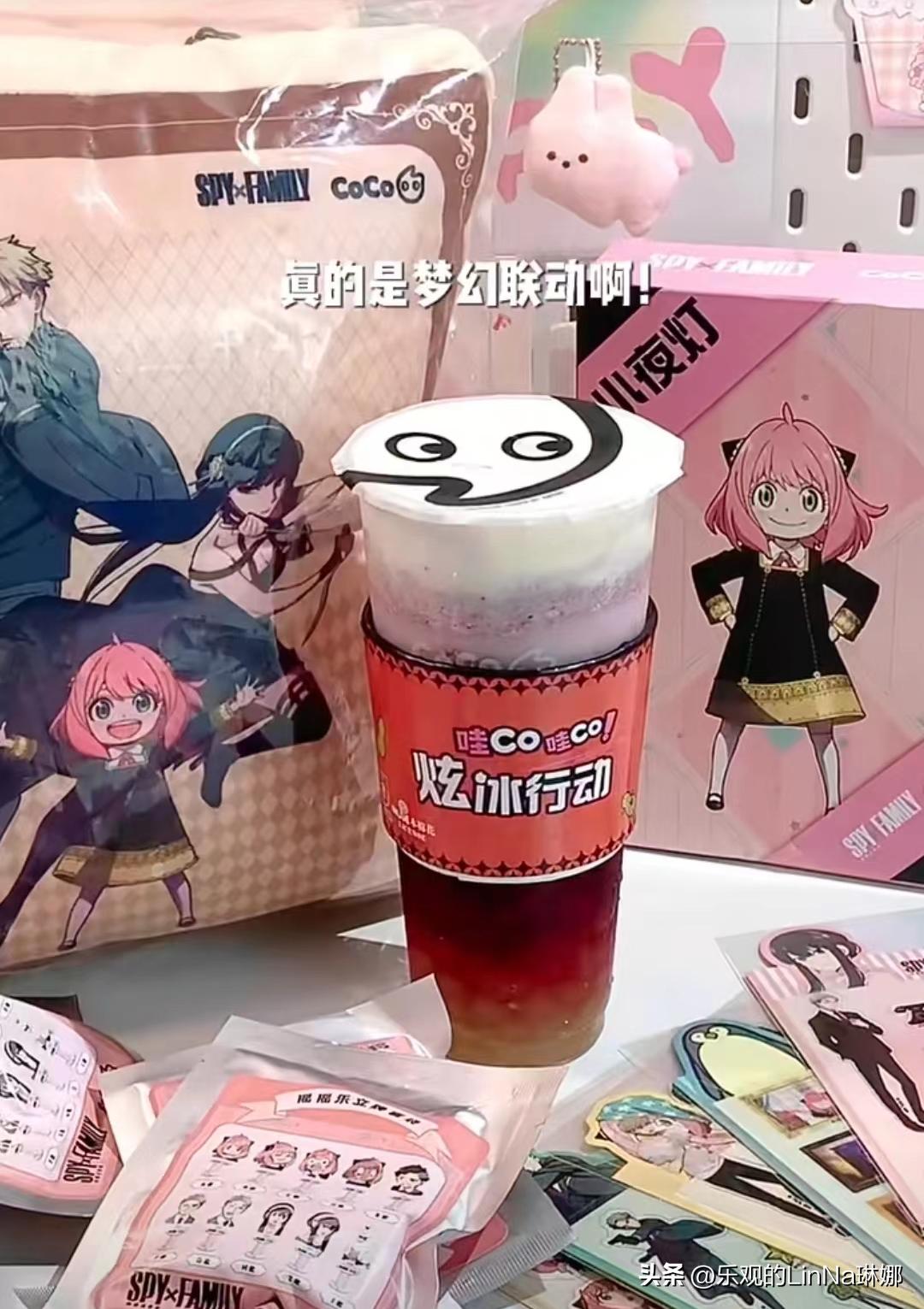 好利来二次元,好利来三丽鸥联名