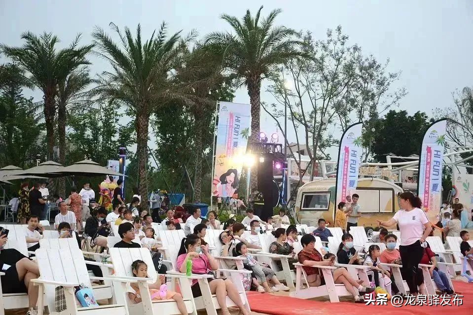 大运会探索成都的魅力之旅,龙泉驿大运会开幕