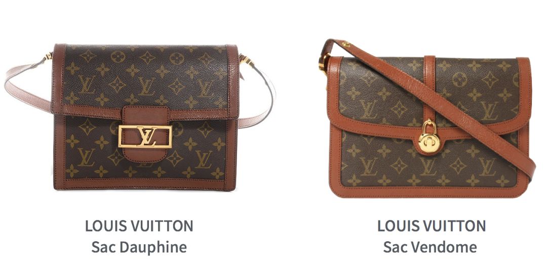 newvintage包包,vintage是什么牌子包包